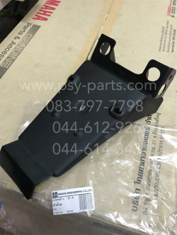 บังโคลนหลัง BEAT (T) ตัวนอก