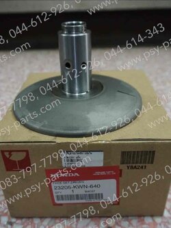 ล้อขับสายพานหลัง CLICK 125-I แท้ๆ แกนใน 23205-KWN-640 