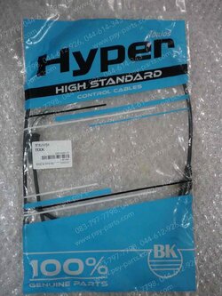 สายเร่งชุด RX-K