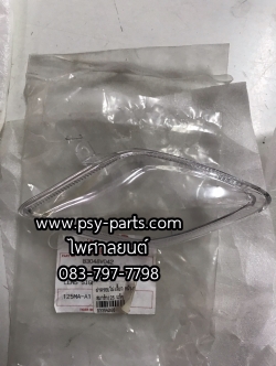 ฝาไฟเลี้ยว SMART 125 แท้ๆ หน้า-ขวา B3048V042