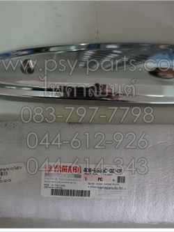 คิ้วฝาครอบสายพาน MIO ไฟล่าง แท้ๆ (อะไหล่แต่ง) โครเมี่ยม 4D0-E533C-Q2-CR