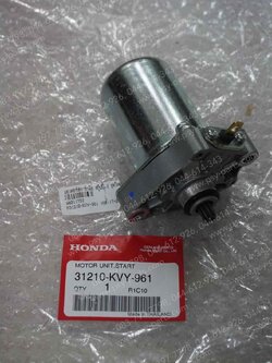 มอเตอร์สตาร์ทมือ SCOOPY-I, AIRBLADE, AIRBLADE-I, CLICK, CLICK-I, ICON, LET'S, NEX, ZOOMER-X แท้ๆ ชุดใหญ่ 31210-KVY-961