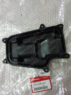 ฝาหม้อกรองอากาศ LS 125 แท้ๆ 17207-KBA-930