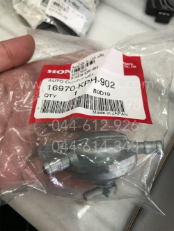 ก๊อกน้ำมัน WAVE 125, BEST 125, HAYATE, SPARK-Z แท้ๆ 16970-KPH-902