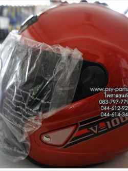 หมวกกันน็อค V-TECH รุ่น V-100 สีแดง V-100 V-TECH