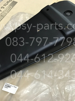 บังโคลนหลัง RGV (T) ตัวนอก