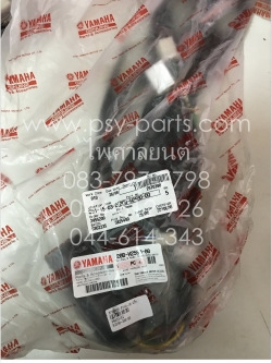 สายไฟชุด FINO-10 แท้ๆ 20B-H2590-00