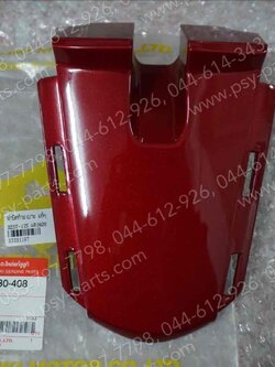 ฝาปิดท้ายเบาะ BEST 125 แท้ๆ สีแดง 47311-20G30-408