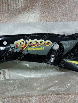 ฝาครอบข้างขวา TUXEDO แท้ๆ สีดำ 14090-1357-SB