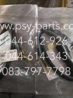 สวิทช์สต็อปเบรคหลัง TUXEDO (T)