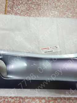 ฝาครอบข้างขวา-ล่าง FILANO แท้ๆ สีเทา 1WC-F171M-00-P7 