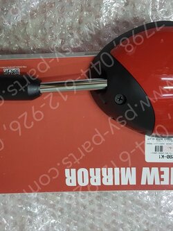 กระจกส่องหลัง FILANO/HYBRID, GRAND FILANO/HYBRID แท้ๆ ซ้าย-สีแดงสด (1763) 2BL-F6280-K1