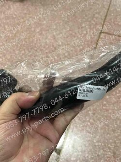 ท่อไอเสียท่อนหน้า CRYSTAL, SWING (SUTA) สีดำ