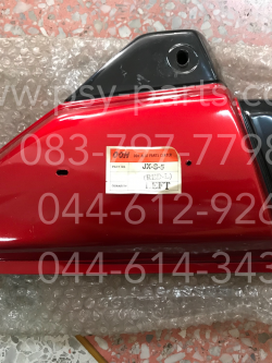 ฝาครอบข้างซ้าย JX-S4 (T) สีแดงบรอนซ์