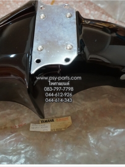 บังโคลนหน้า VR 150 แท้ๆ สีมังคุด 2JK-F1510-00-8J