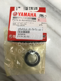 ลูกปืนล้อขับสายพานหลัง FILANO 125, GRAND FILANO แท้ๆ (หลัง) 2BL-E7678-00