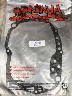 ปะเก็นแคร้งคลัทช์ BEST, SMASH JUNIOR