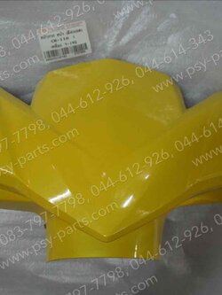 ฝาครอบแฮนด์-หน้า CLICK-I (T) สีเหลือง (Y192) 