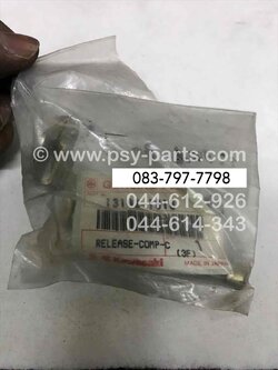 แกนลูกเบี้ยวคลัทช์ AR 125R, GTX แท้ๆ 13102-1018