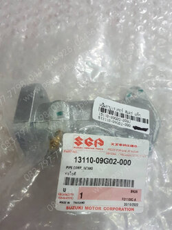 แป้นคาร์บูเรเตอร์ SMASH แท้ๆ 13110-09G02-000