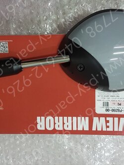 กระจกส่องหลัง FILANO/HYBRID, GRAND FILANO/HYBRID แท้ๆ ซ้าย-สีเทาอ่อน (1862) B8B-F6280-00