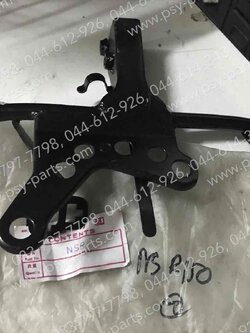 โครงหน้ากาก NSR 150 (T)