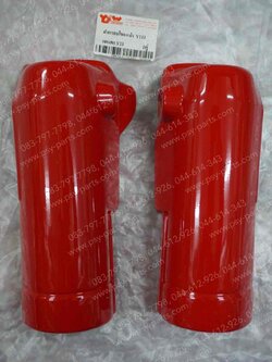 ฝาข้างโช้คหน้า RAINBOW, Y 111 (T) สีแดง 