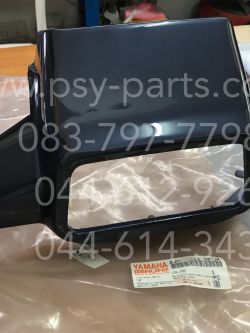 เสื้อไฟหน้าตัวบน Y 100 แท้ๆ สีน้ำเงินบรอนซ์ (Y22) 2JH-F6213-00-JX