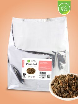 [ยกแพ็ค 10 ถุง] ชาอู่หลงหอมหมื่นลี้ ใบชาผสมดอกหอมหมื่นลี้ ชาดอกไม้ ชาออสแมนตัส Osmanthus Tea 500 กรัม (50กรัมx10ถุง)