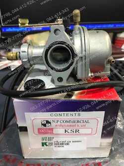 คาร์บูเรเตอร์ KSR (SHENG WEY) 