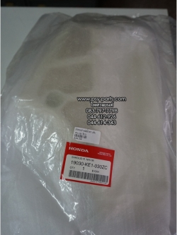 ฝาครอบข้างหม้อน้ำขวา MTX 125R แท้ๆ สีขาว 19030-KE1-030ZC