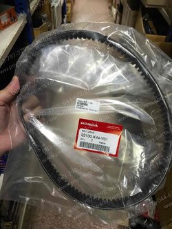 สายพาน SCOOPY/17 แท้ๆ 23100-K44-V01