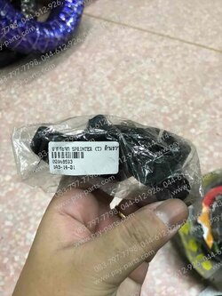 ขากระจก SPRINTER, AKIRA, FLASH (T) ด้านขวา