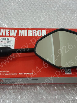 กระจกส่องหลัง AEROX แท้ๆ ขวา BF6-F6290-00, BF6-F6290-01