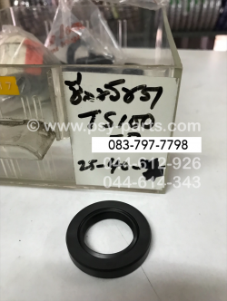 ซีลข้อเหวี่ยงขวา TS 100A(K), GT 100 แท้ญี่ปุ่น, ซีลจานไฟ SERPICO แท้ญี่ปุ่น