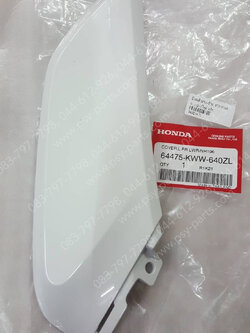 บังลมตัวล่าง-ซ้าย WAVE 110-I ใหม่ แท้ๆ สีขาว (H196) 64475-KWW-640ZL 