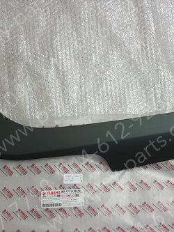 ฝาข้างพักเท้า-ขวา FAZZIO แท้ๆ สีเทาดำด้าน (1760) BKF-F171M-00-P0