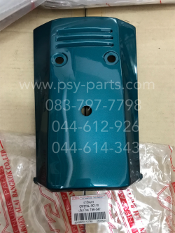 ฝาครอบแตร CRYSTAL (T) สีเขียว (S47)