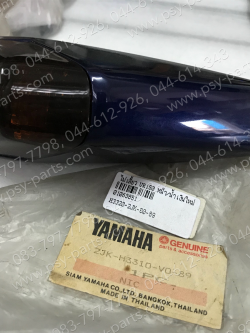 ไฟเลี้ยว VR 150 แท้ๆ หน้า/สีน้ำเงินใหม่ 2JK-H3310-V0-89