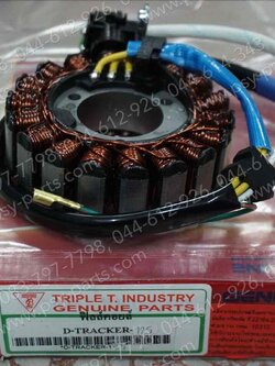 ฟิลคอยล์ D-TRACKER 125, KLX 125 (T) 