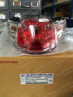 ไฟท้ายชุด FRESH-II (ติดรถ)