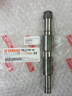 แกนสเตอร์หน้า EXCITER แท้ๆ 2ND-E7402-00