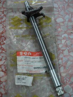 แกนเกียร์ COOL แท้ๆ 25510-28F00T