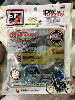 ปะเก็นชุดบน DASH ZN 125 แท้โรงงาน