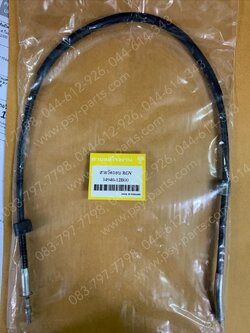 สายวัดรอบเครื่องยนต์ RGV, RGV ดิสก์เบรค