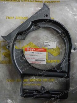 ฝาครอบจานไฟ AKIRA แท้ๆ ตัวใน 11351-21D01T