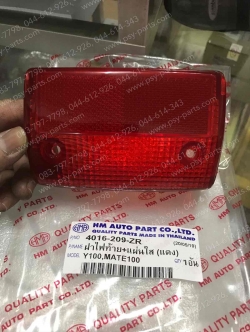 ฝาครอบไฟท้าย Y 100, Y 100 