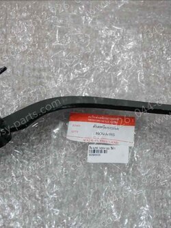 คันเบรค NOVA'RS, NOVA'S, CELA (T) สีดำ 