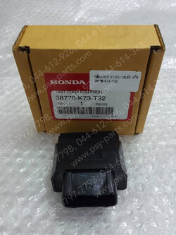 กล่อง ECM WAVE 125-I/18 (LED) แท้ๆ 38770-K73-T32