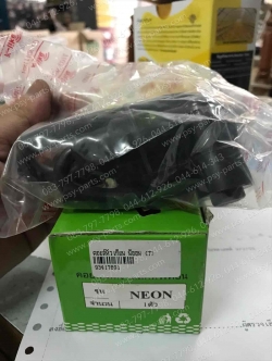 คอยล์หัวเทียน NEON, COSMO, TUXEDO (T)